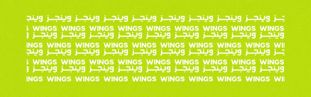 Wings